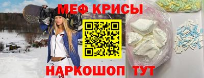 дмт Ангарск
