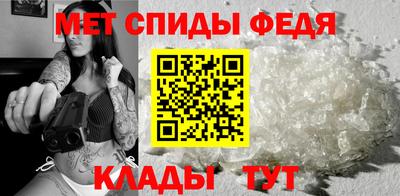 дмт Ангарск