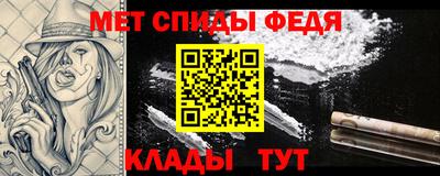дмт Ангарск