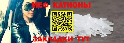 ПСИЛОЦИБИНОВЫЕ ГРИБЫ Анжеро-Судженск